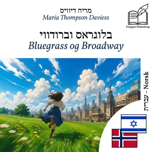 Bluegrass og Broadway