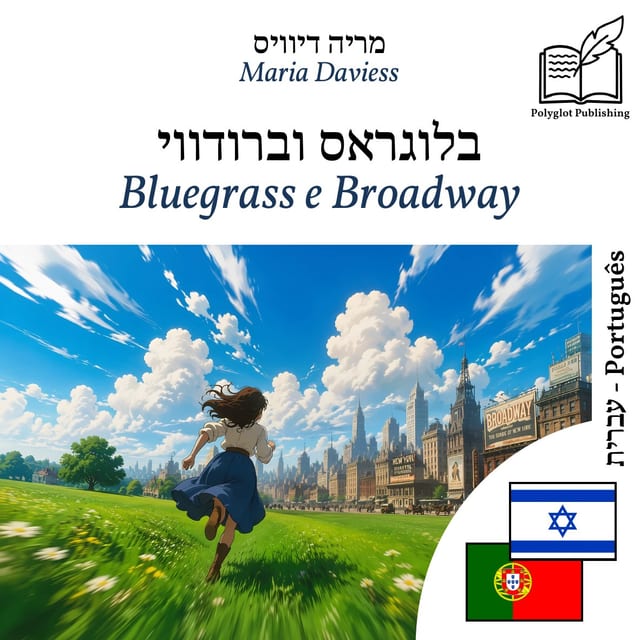 Bluegrass e Broadway