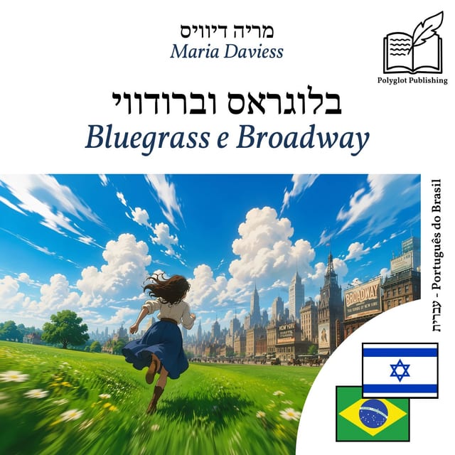 Bluegrass e Broadway