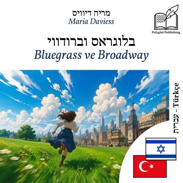Bluegrass ve Broadway