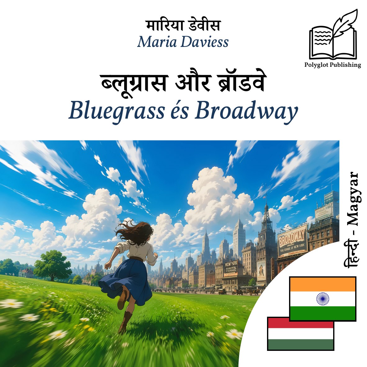Bluegrass és Broadway