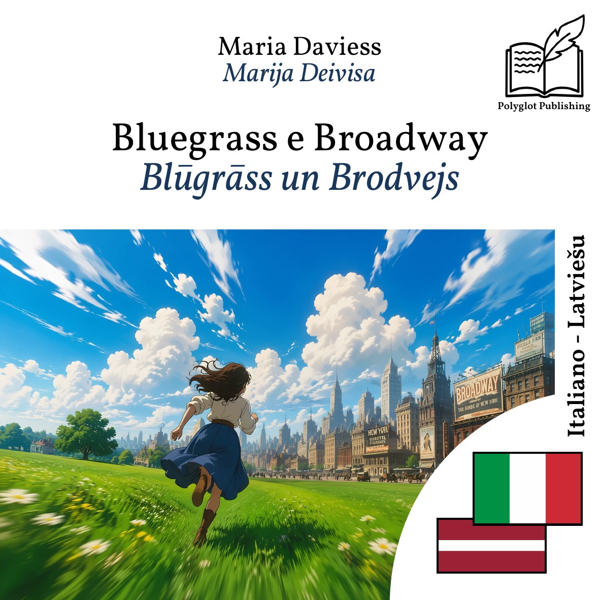 Blūgrāss un Brodvejs