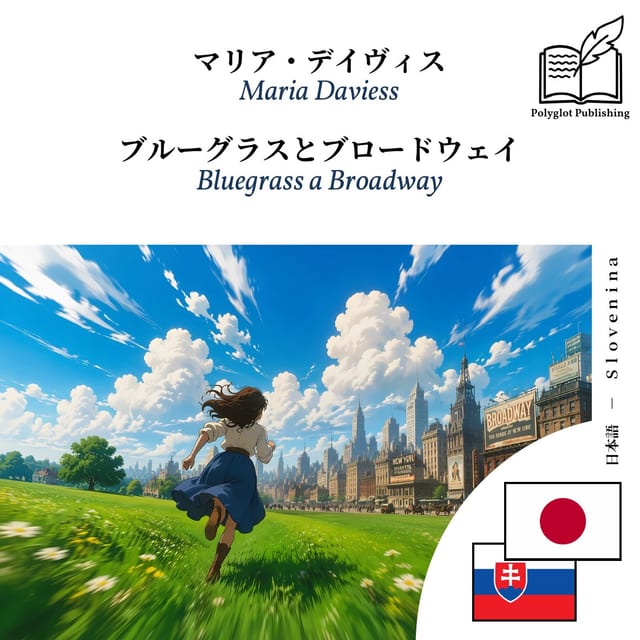Bluegrass a Broadway