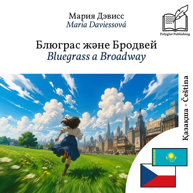 Bluegrass a Broadway