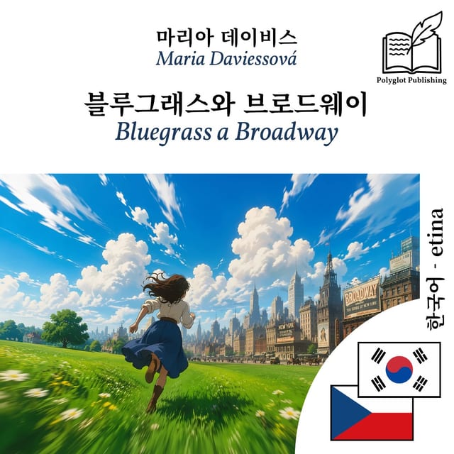 Bluegrass a Broadway