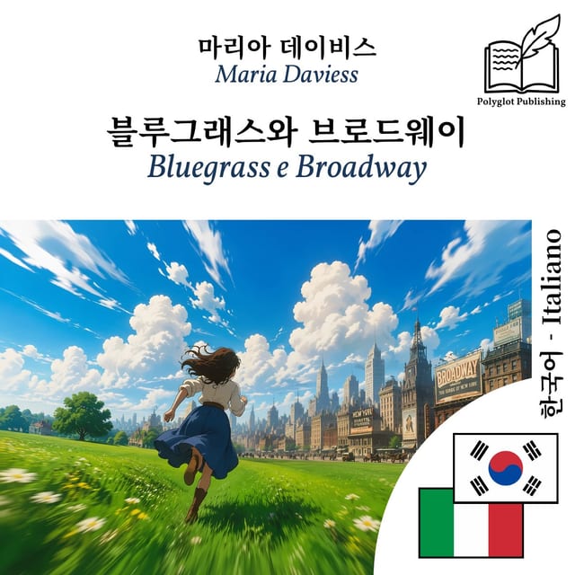 Bluegrass e Broadway
