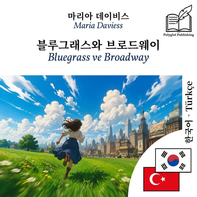 Bluegrass ve Broadway