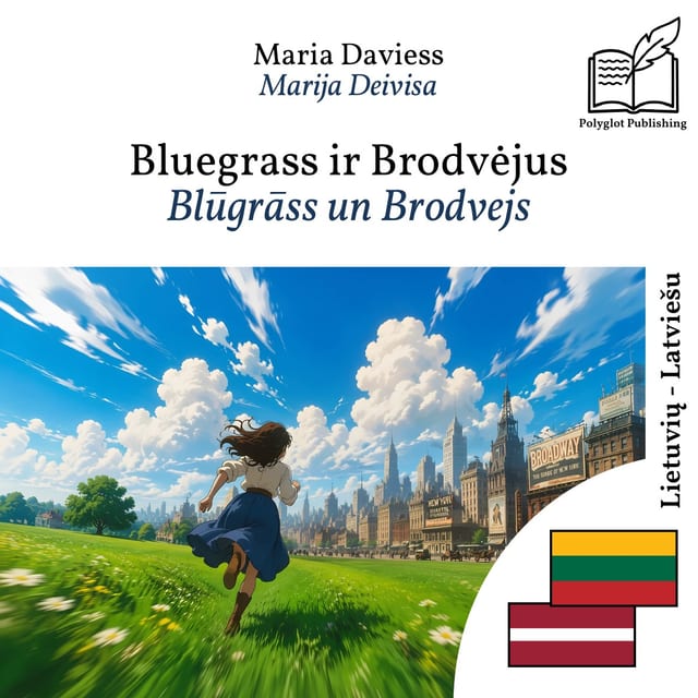Blūgrāss un Brodvejs