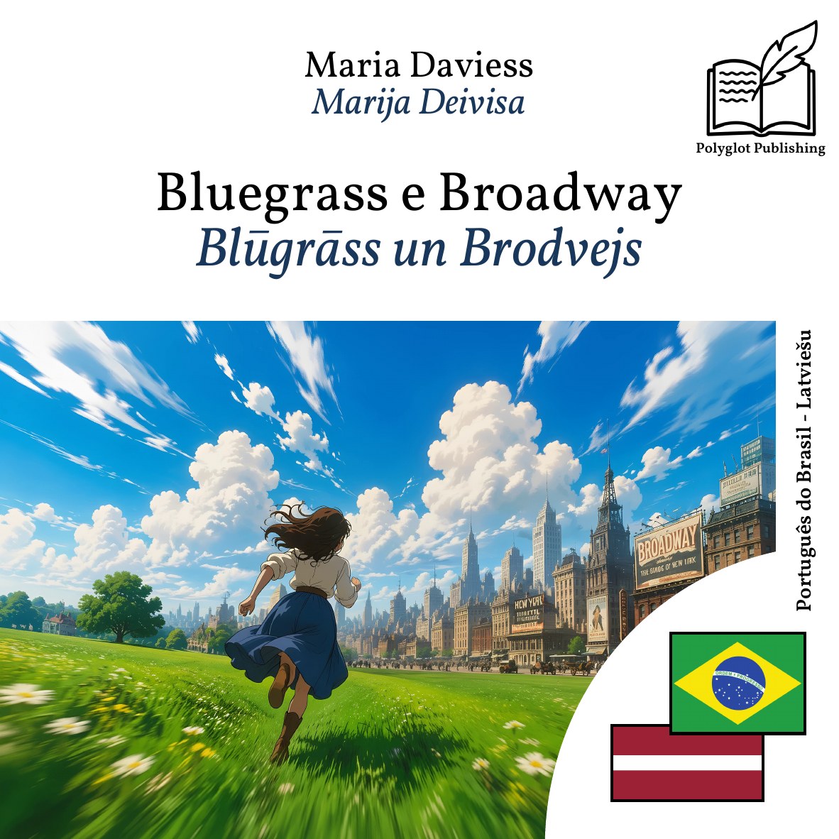 Blūgrāss un Brodvejs