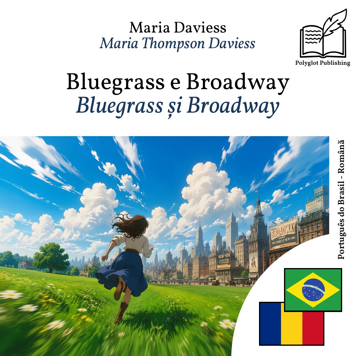Bluegrass și Broadway