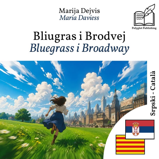 Bluegrass i Broadway