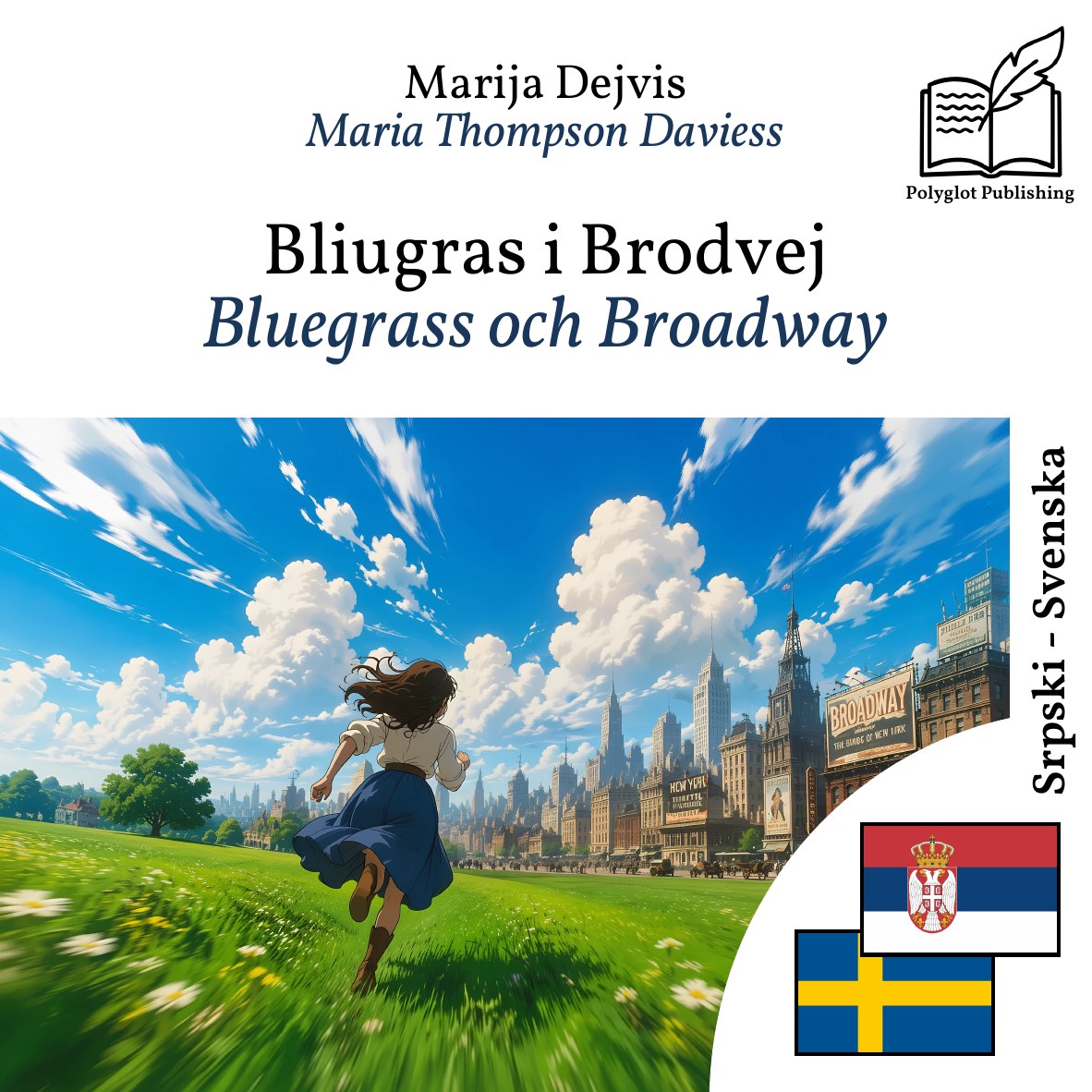 Bluegrass och Broadway