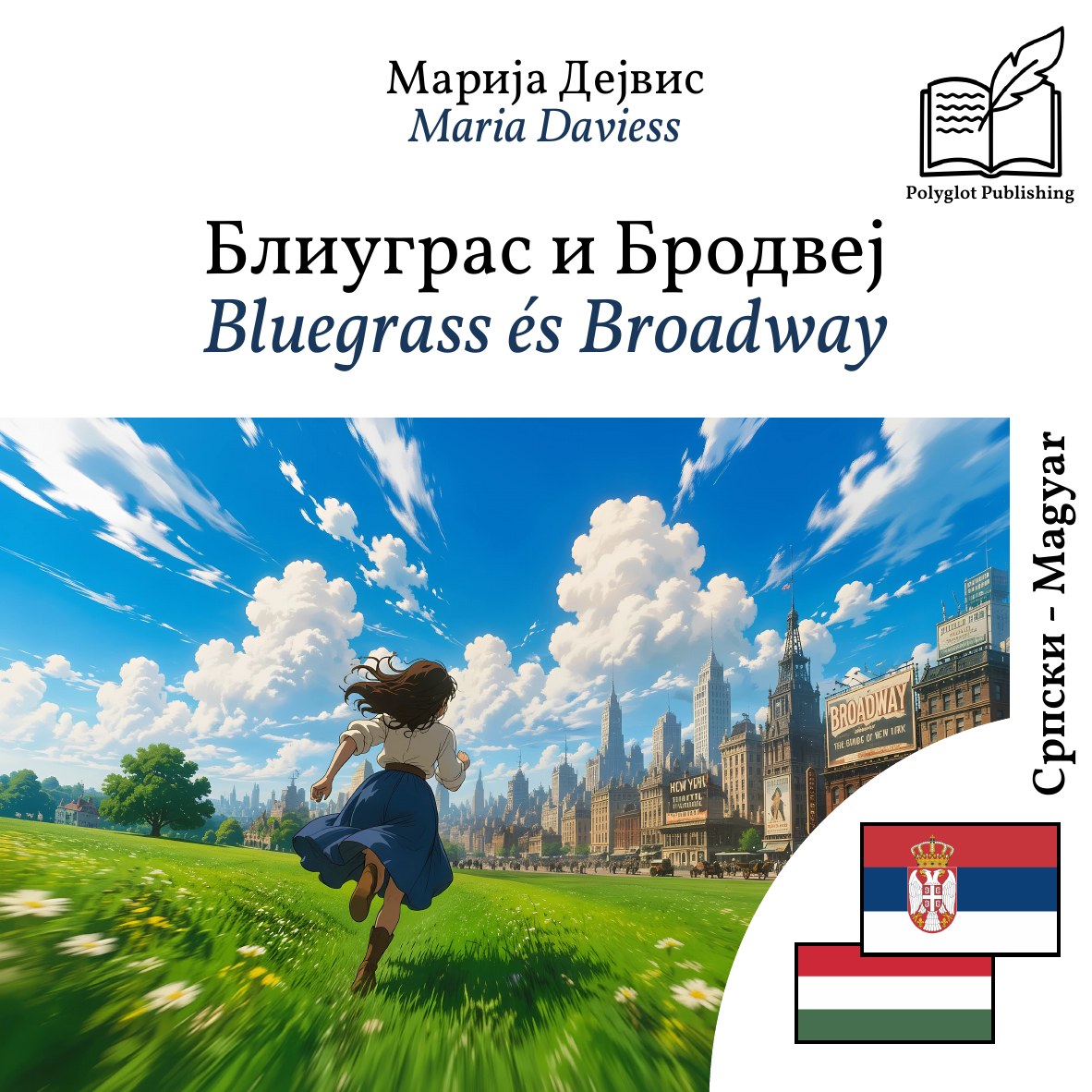 Bluegrass és Broadway