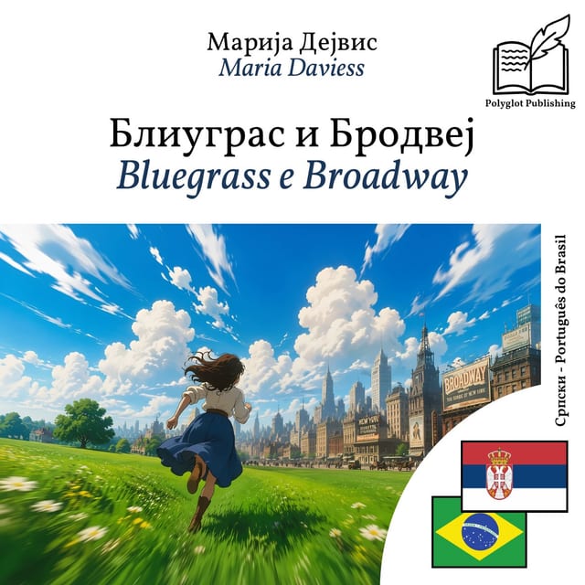 Bluegrass e Broadway