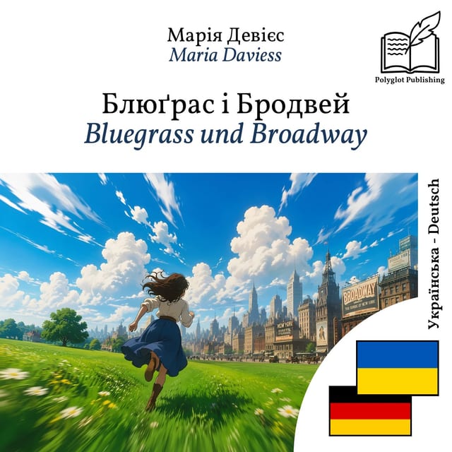 Bluegrass und Broadway