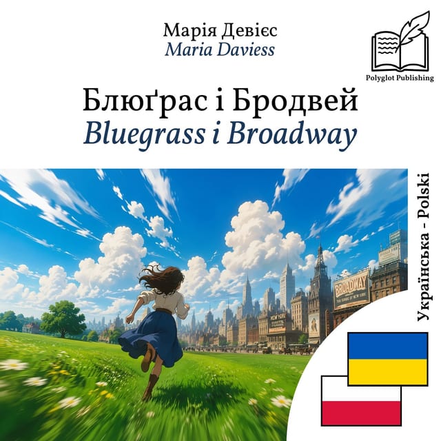 Bluegrass i Broadway