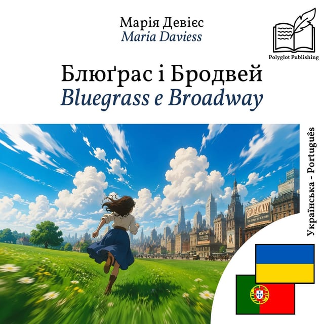 Bluegrass e Broadway
