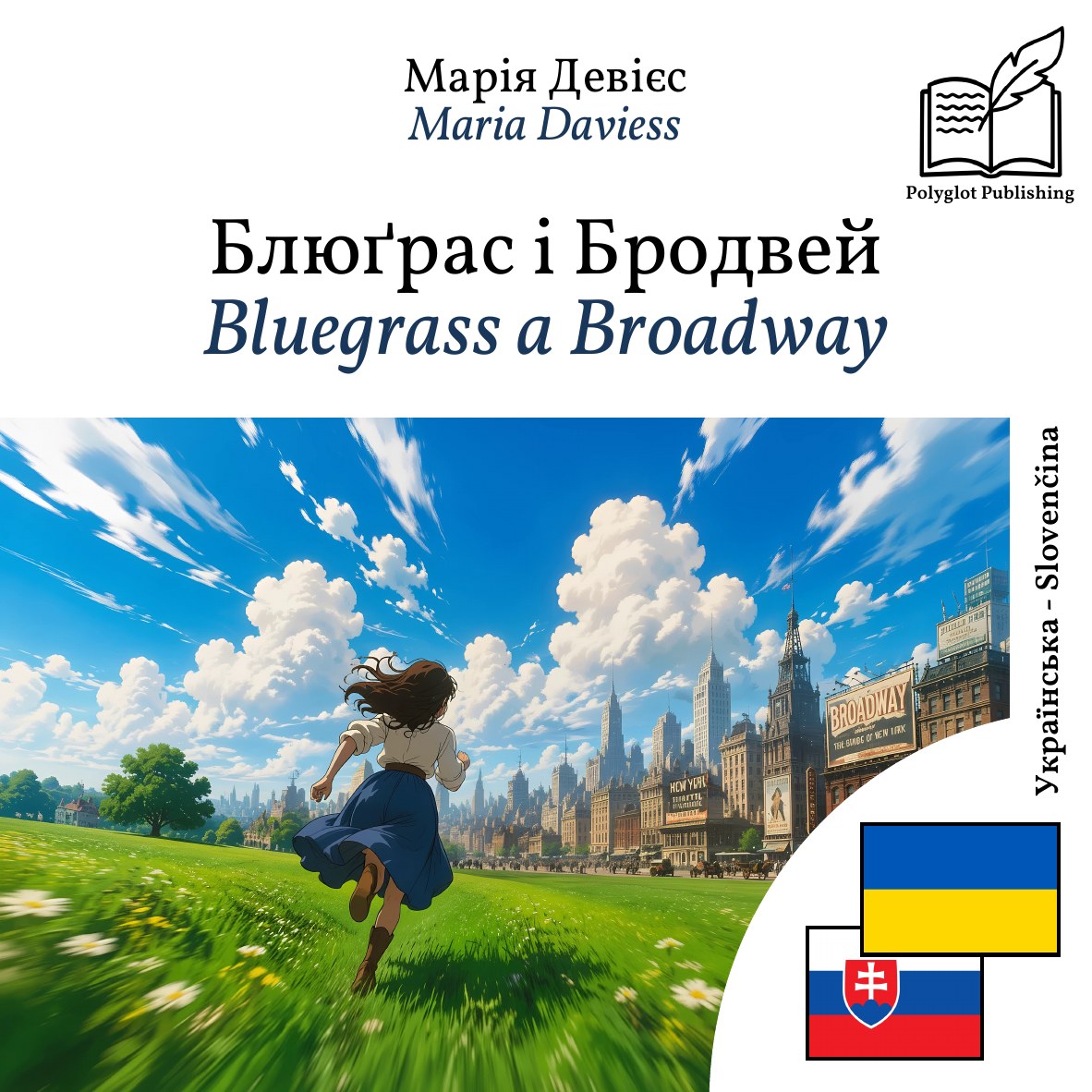 Bluegrass a Broadway