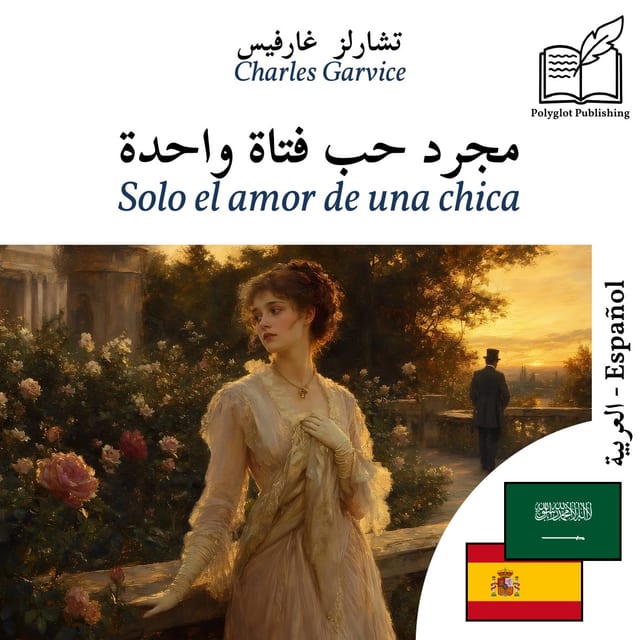 Solo el amor de una chica