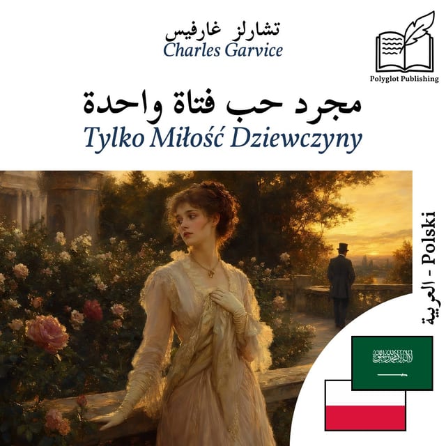 Tylko Miłość Dziewczyny