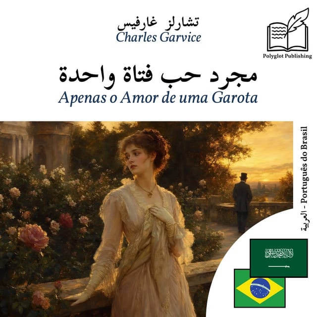 Apenas o Amor de uma Garota