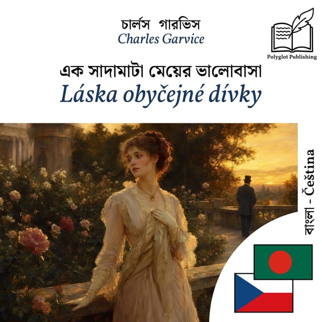 Láska obyčejné dívky