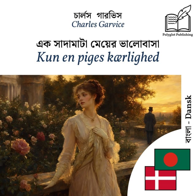 Kun en piges kærlighed