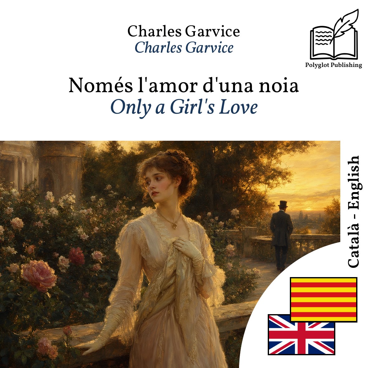Only a Girl's Love