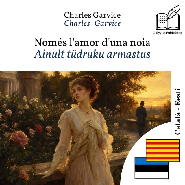 Ainult tüdruku armastus