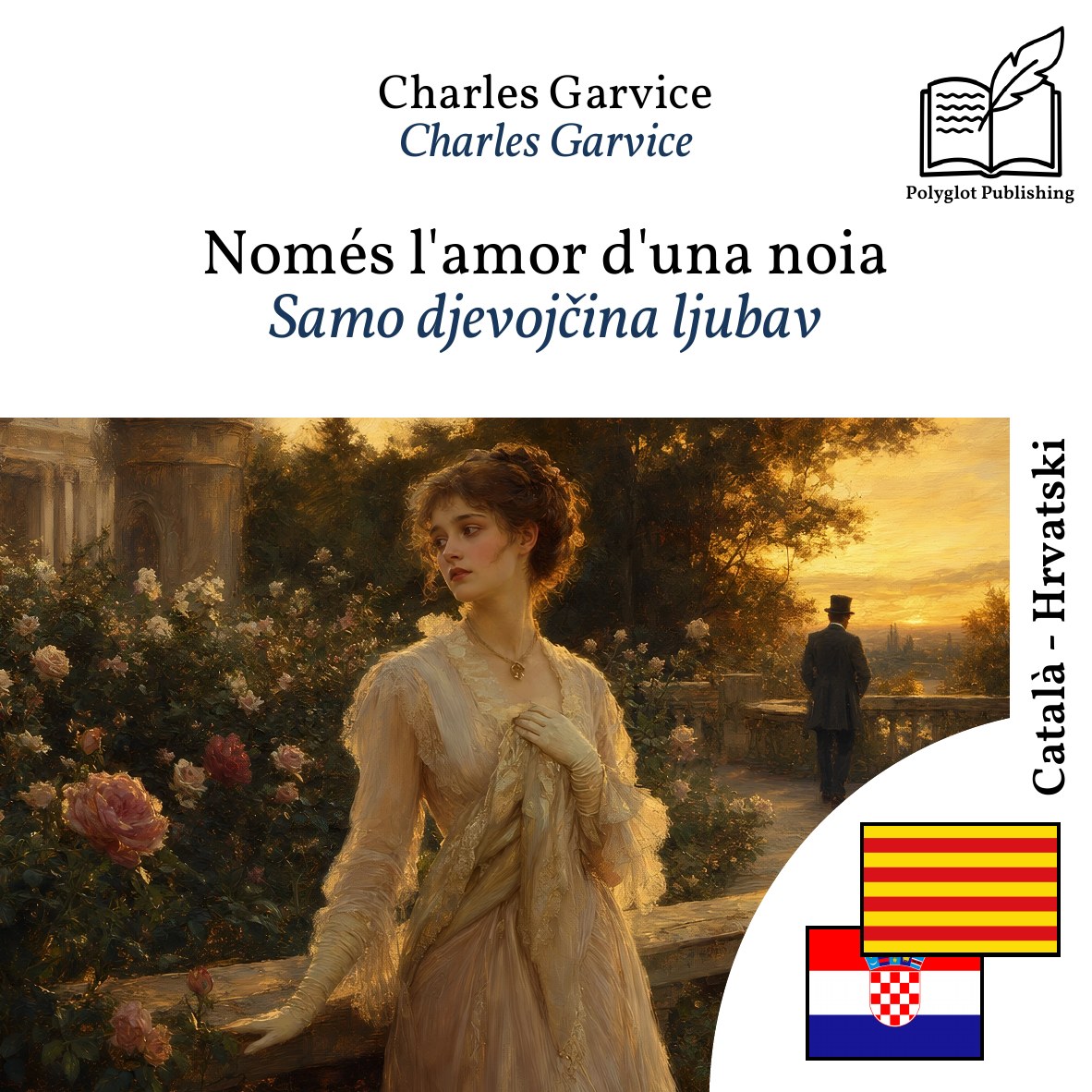 Samo djevojčina ljubav