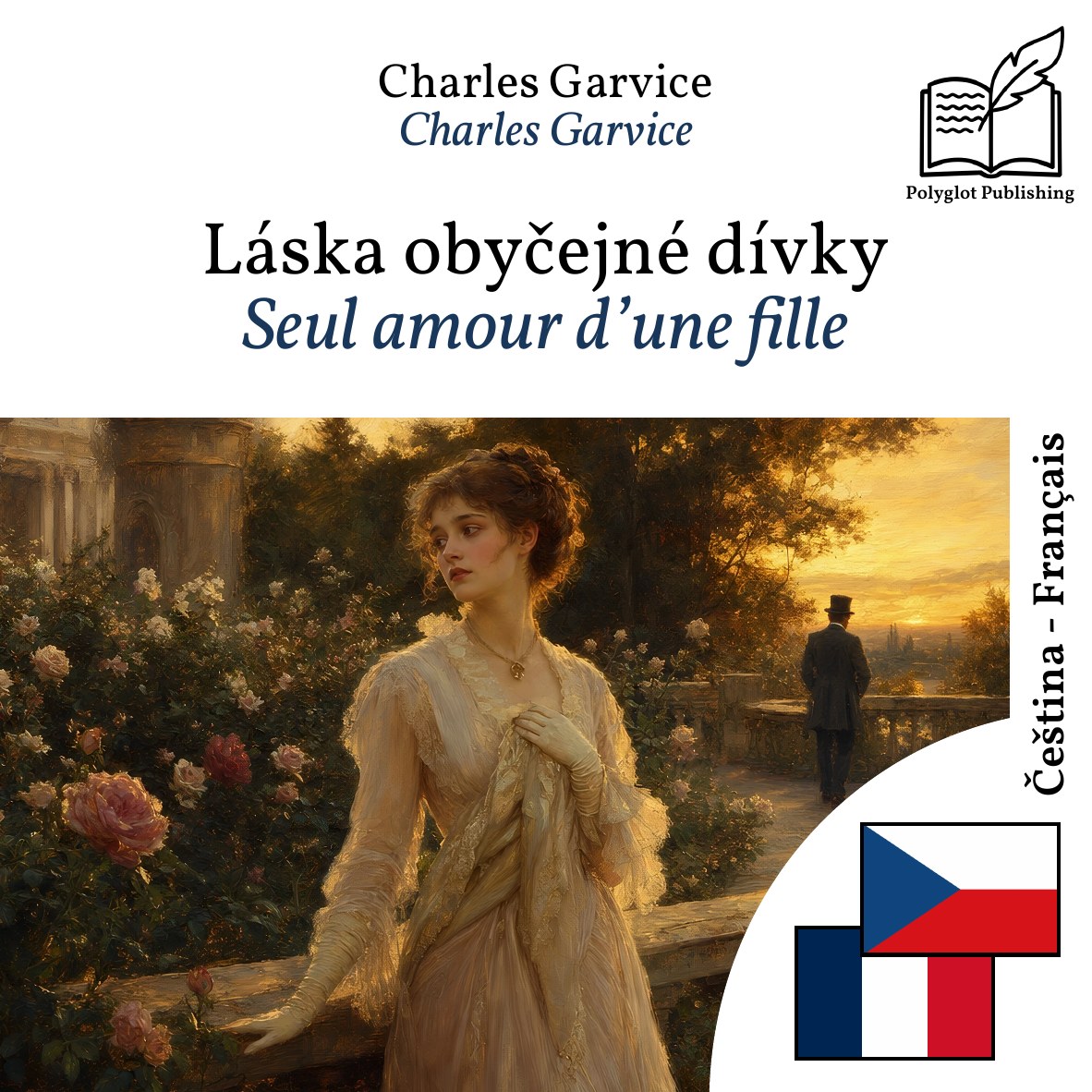 Seul amour d’une fille