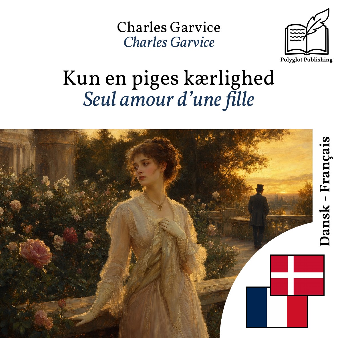 Seul amour d’une fille