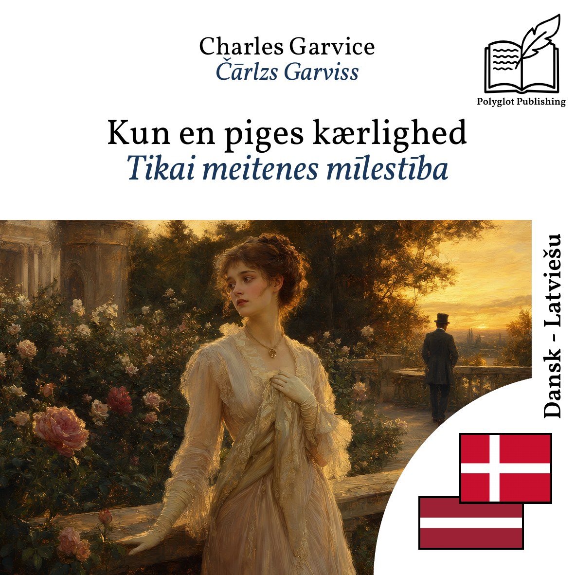 Tikai meitenes mīlestība