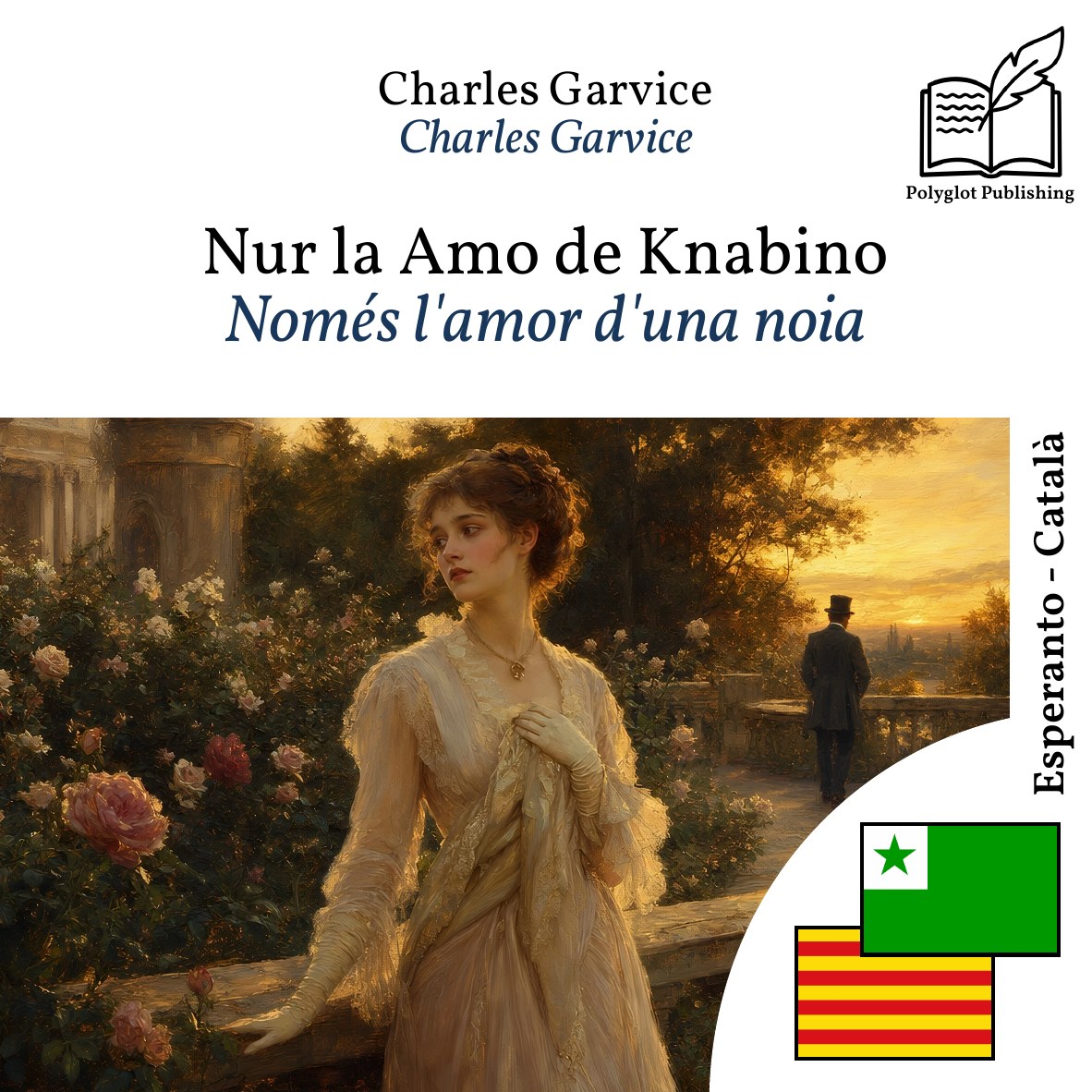 Només l'amor d'una noia
