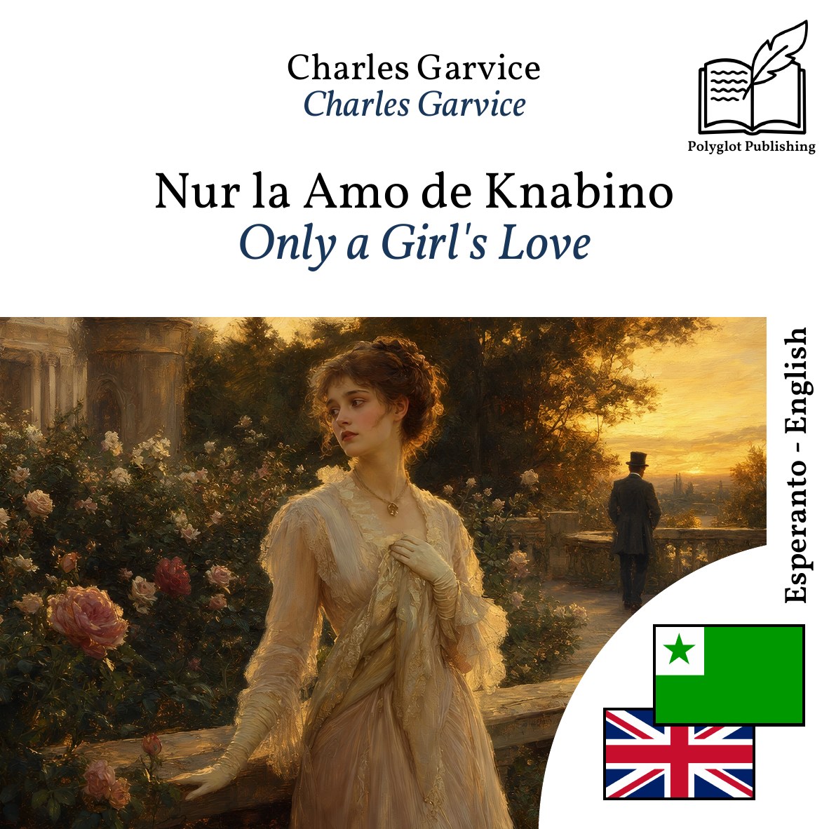 Only a Girl's Love