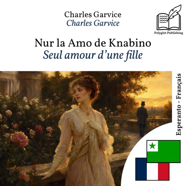 Seul amour d’une fille