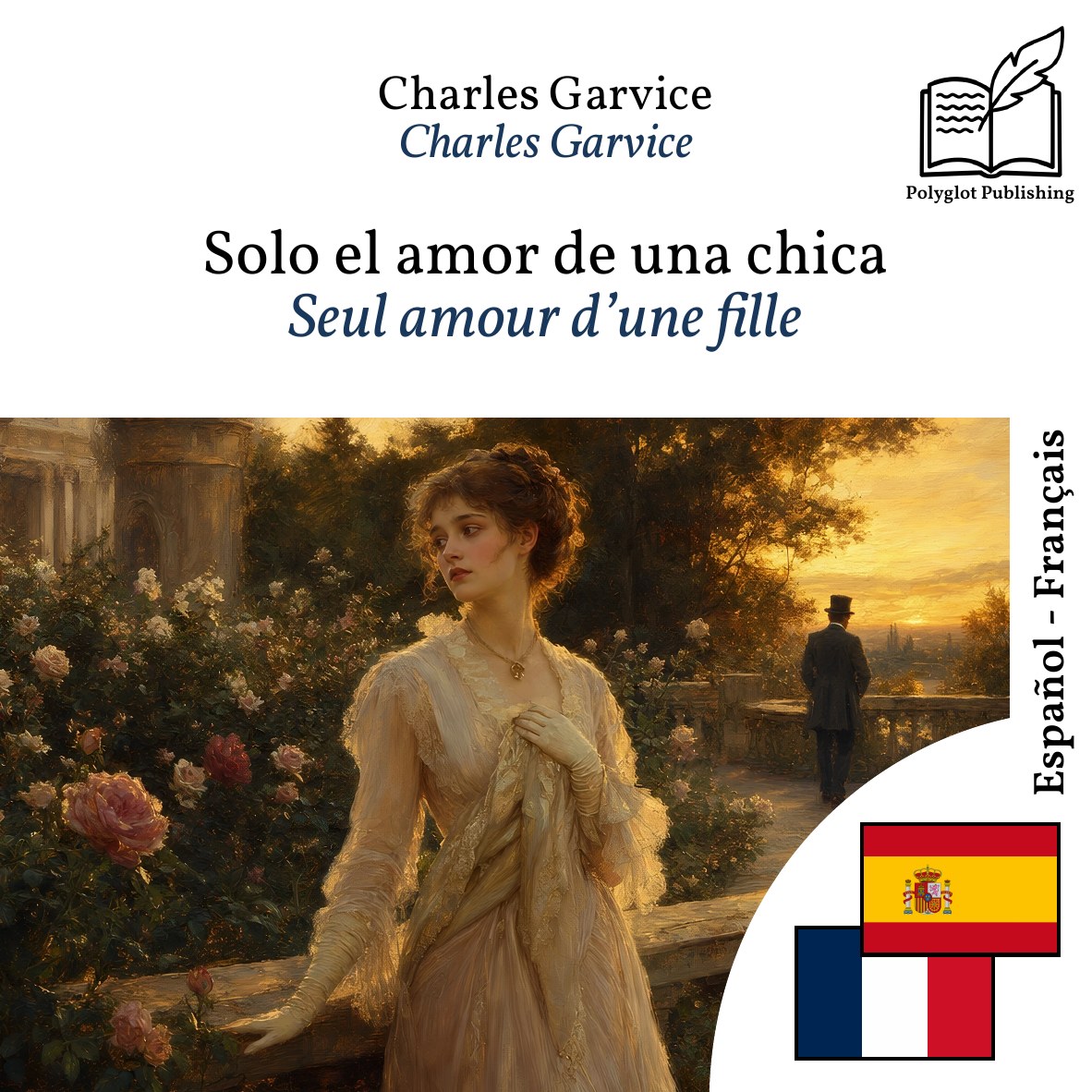 Seul amour d’une fille