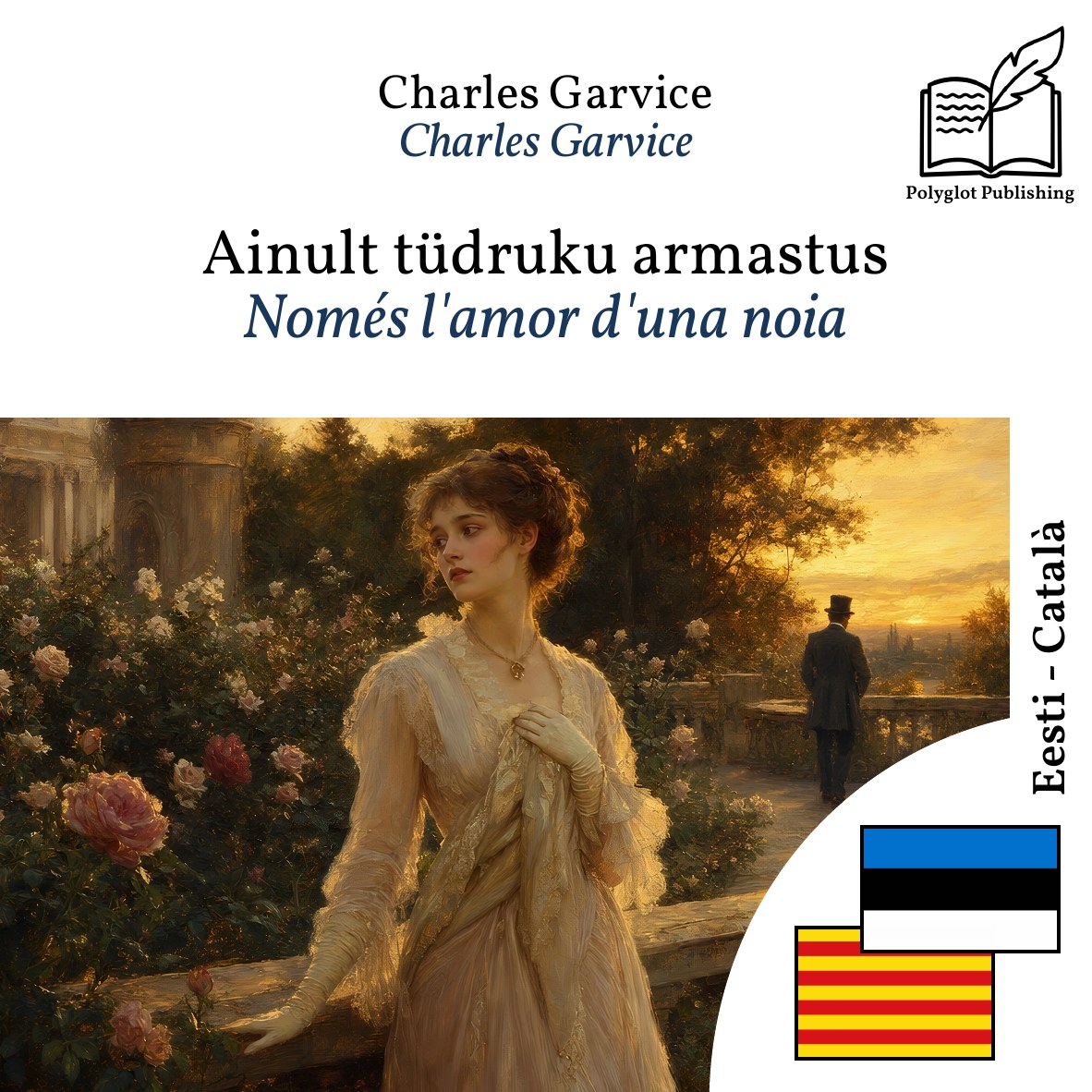 Només l'amor d'una noia