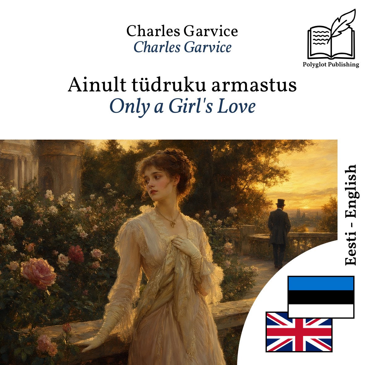 Only a Girl's Love