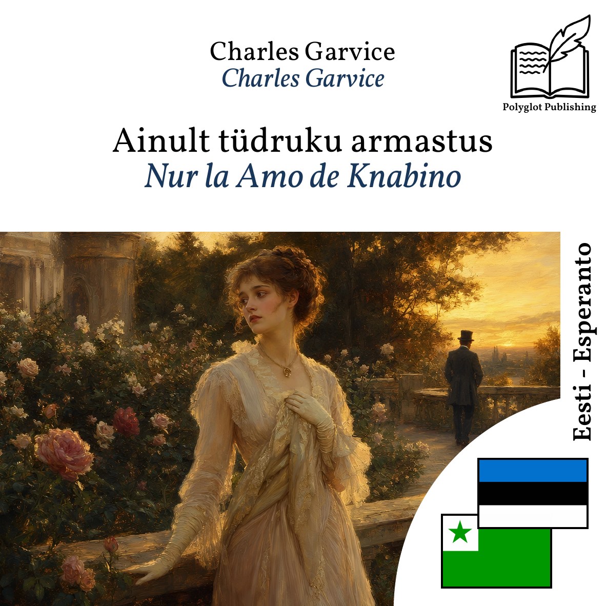 Nur la Amo de Knabino