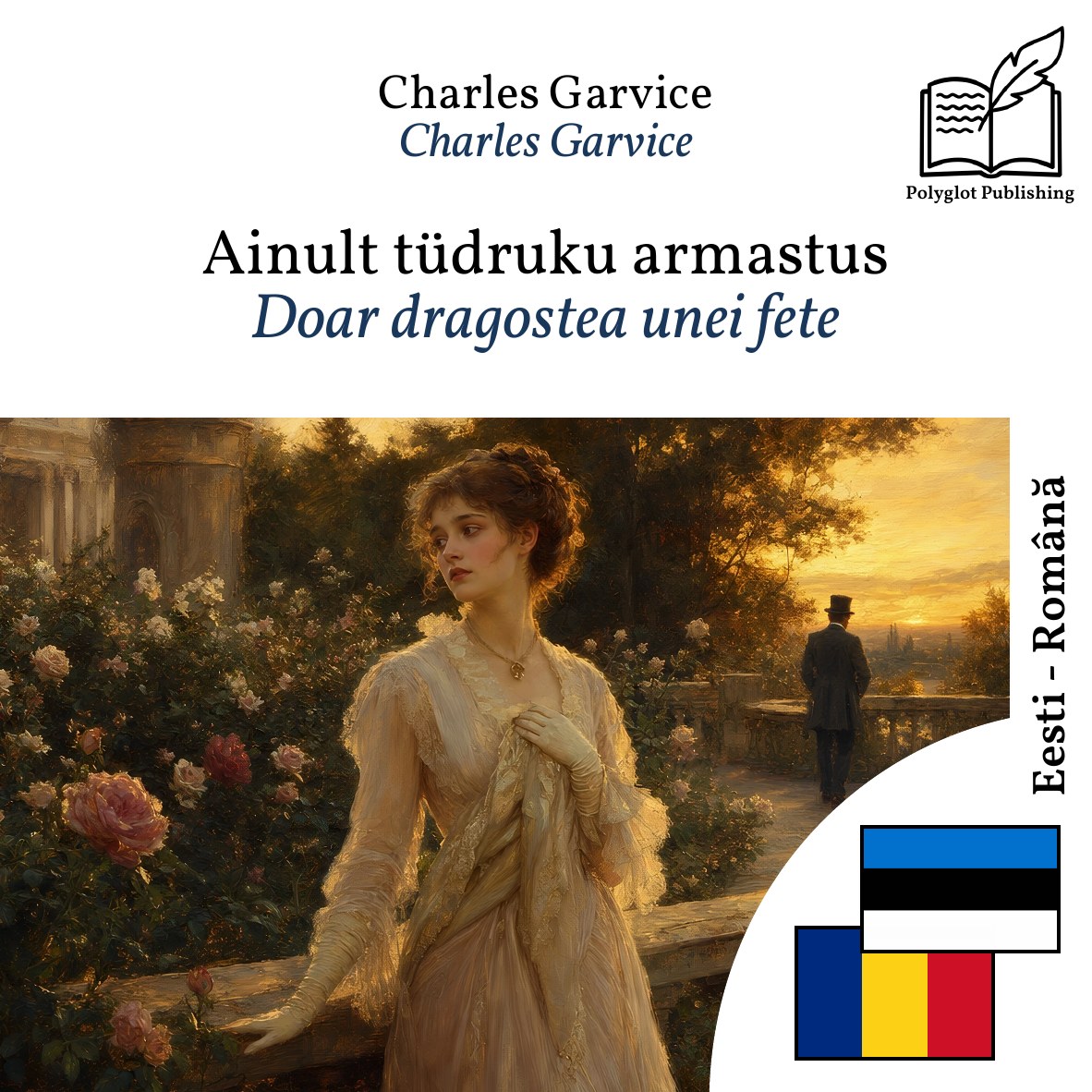 Doar dragostea unei fete