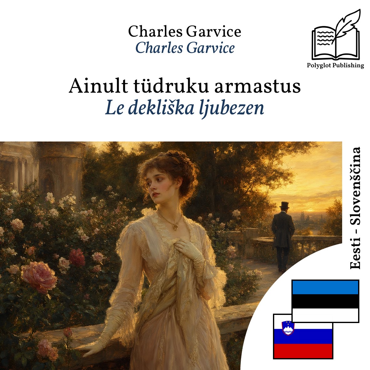 Le dekliška ljubezen