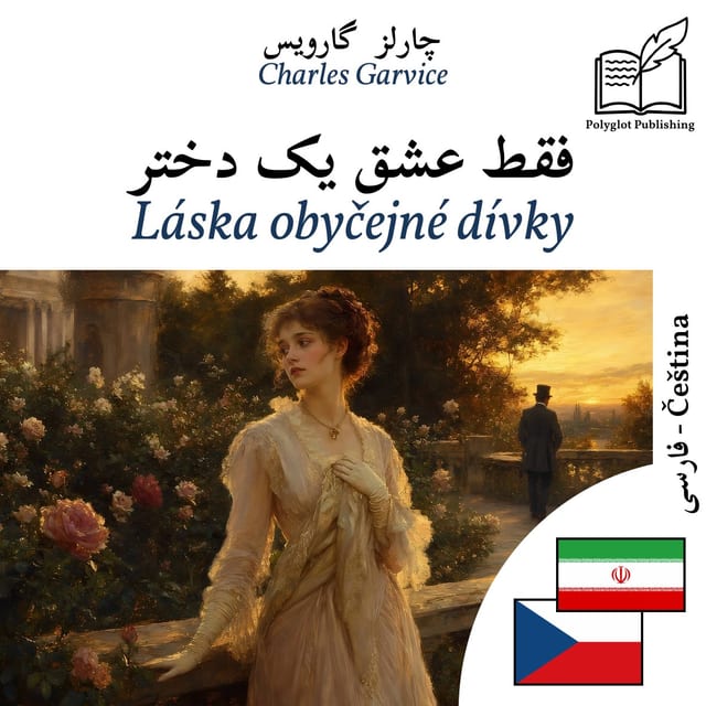 Láska obyčejné dívky