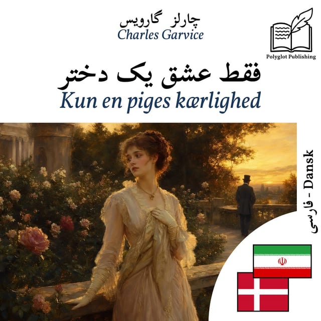 Kun en piges kærlighed