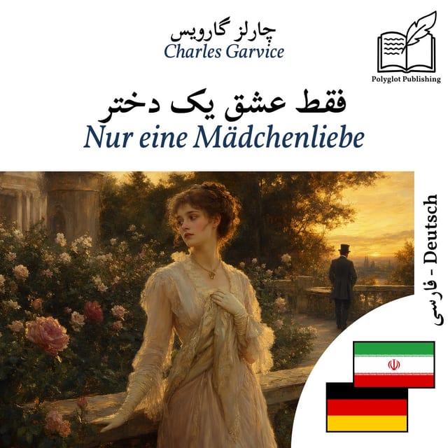 Nur eine Mädchenliebe