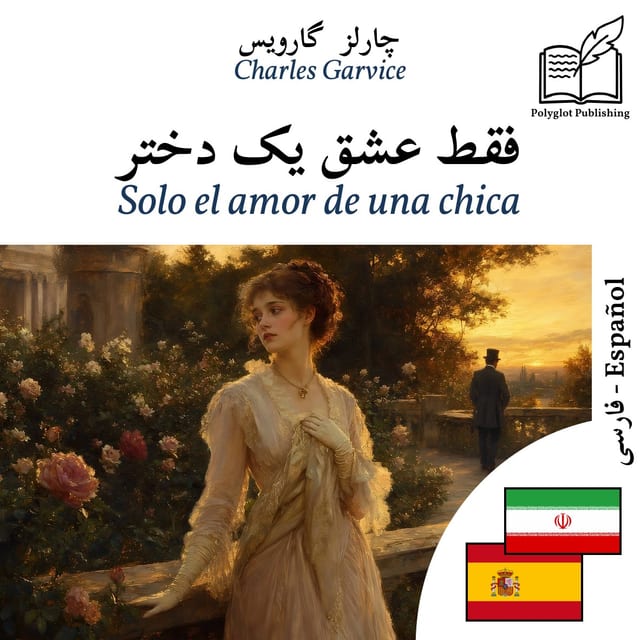 Solo el amor de una chica