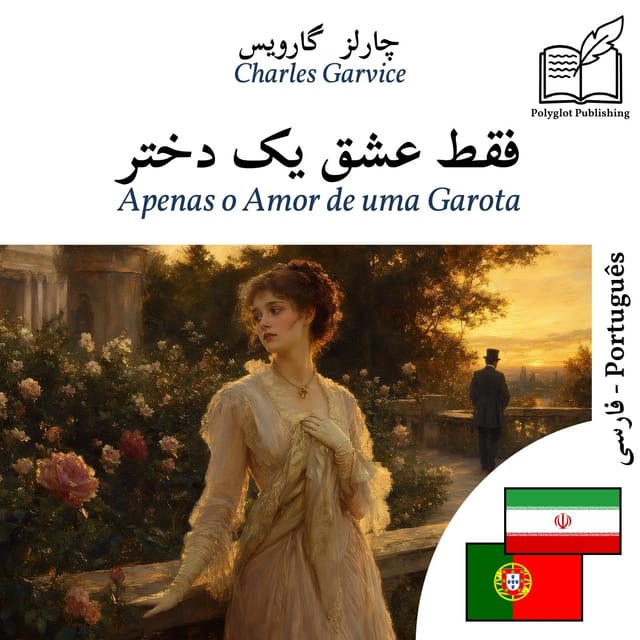 Apenas o Amor de uma Garota