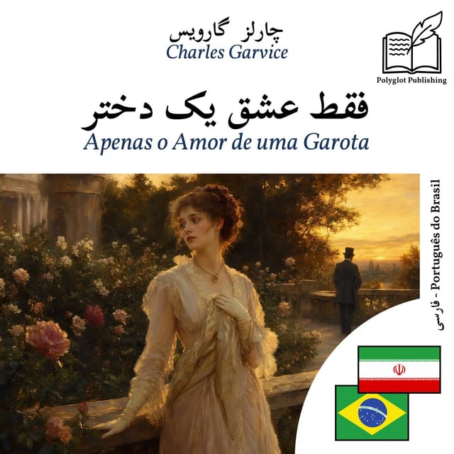 Apenas o Amor de uma Garota