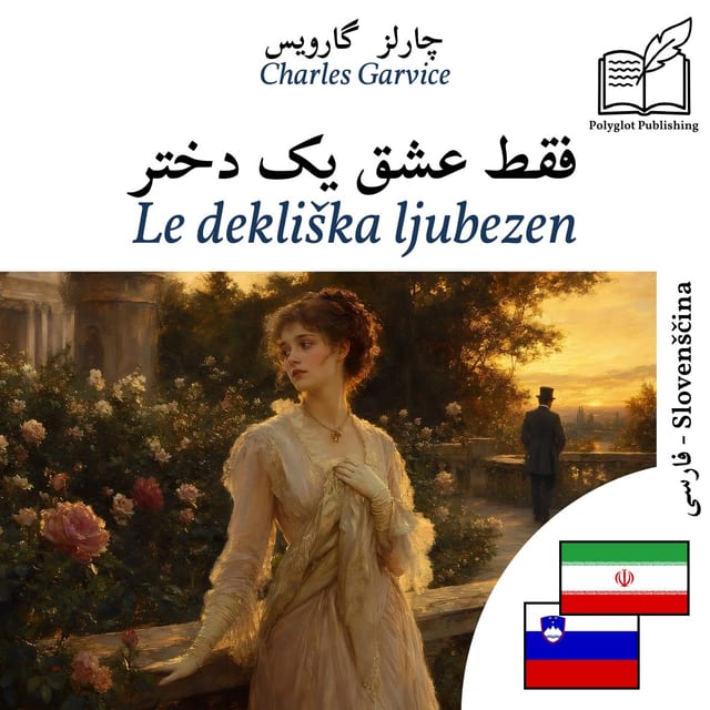 Le dekliška ljubezen