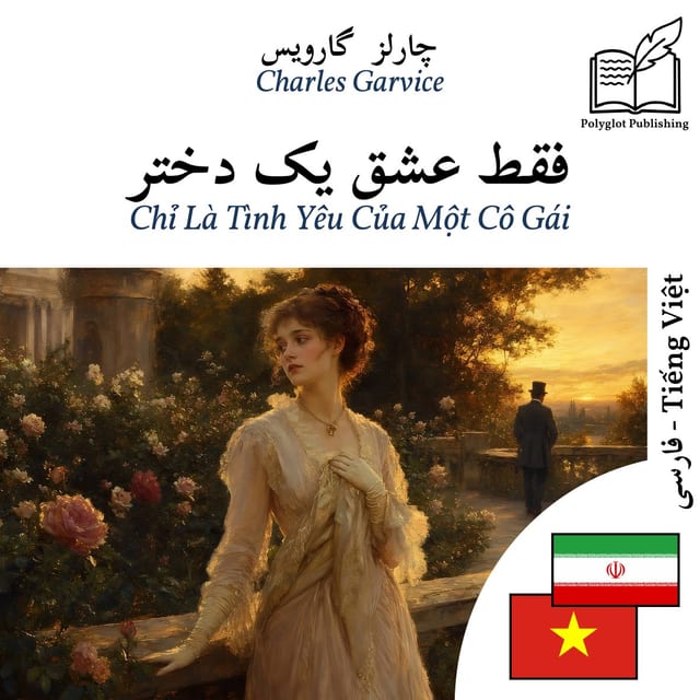 Chỉ Là Tình Yêu Của Một Cô Gái